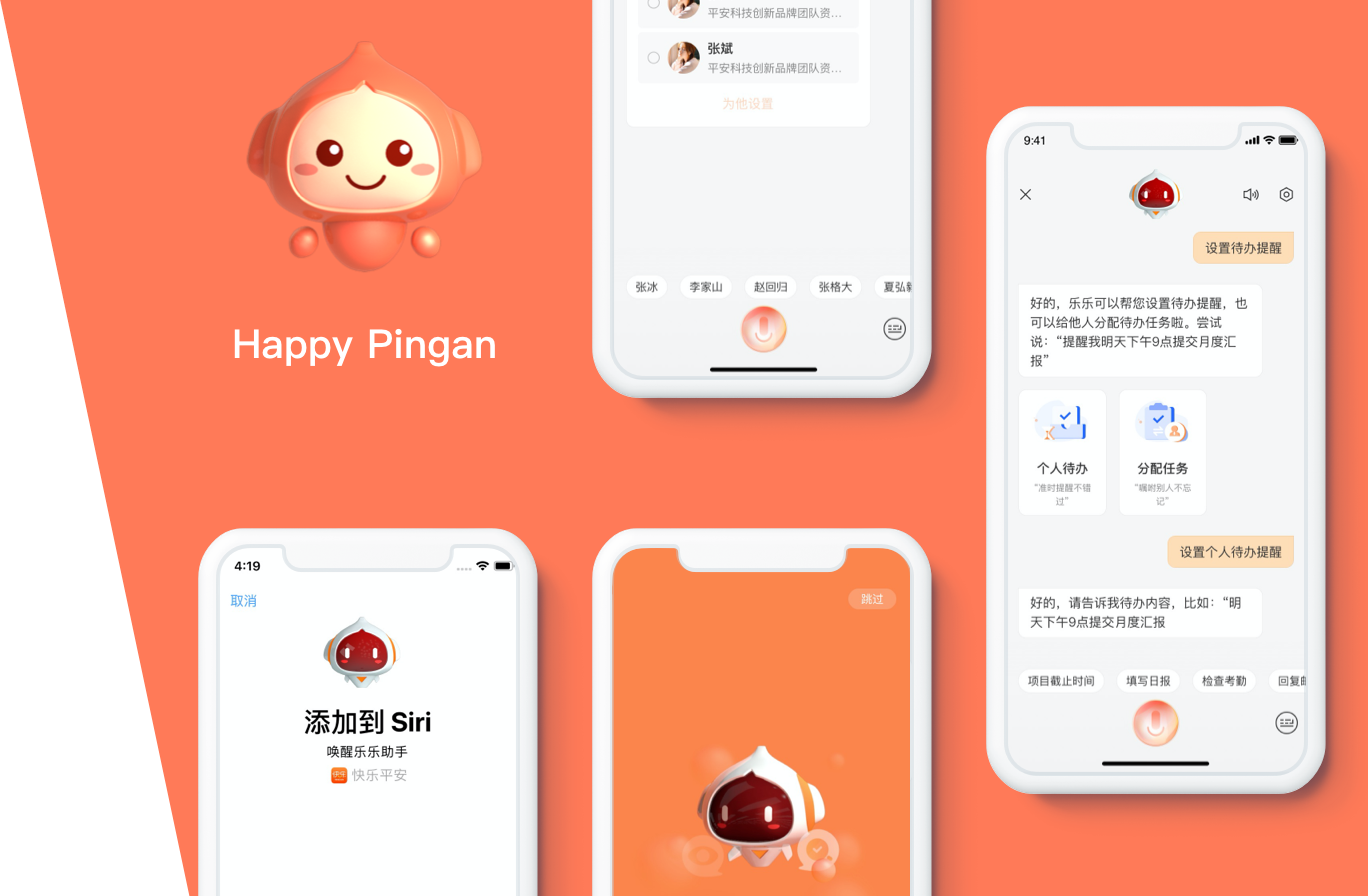 AskBob Intelligent Office Assistant — Voice Conversation Enhancements